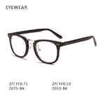 Model 2050/2075 See Through X Ray Glasses / Goggles TR Materials Ordinary Type