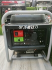 4.5hp 60 Volt Dc Generator DC Gasoline Generator Environmental